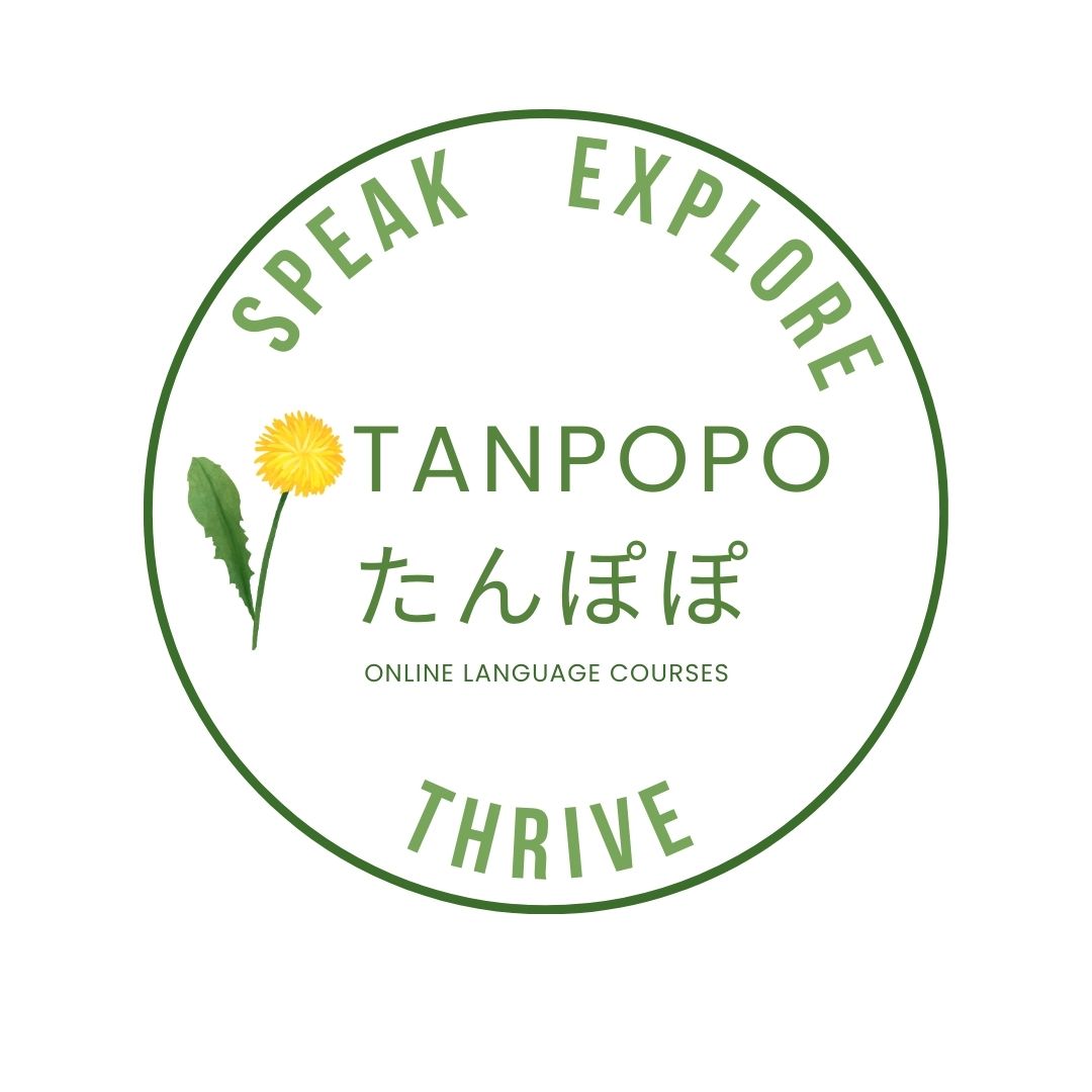 TANPOPO 